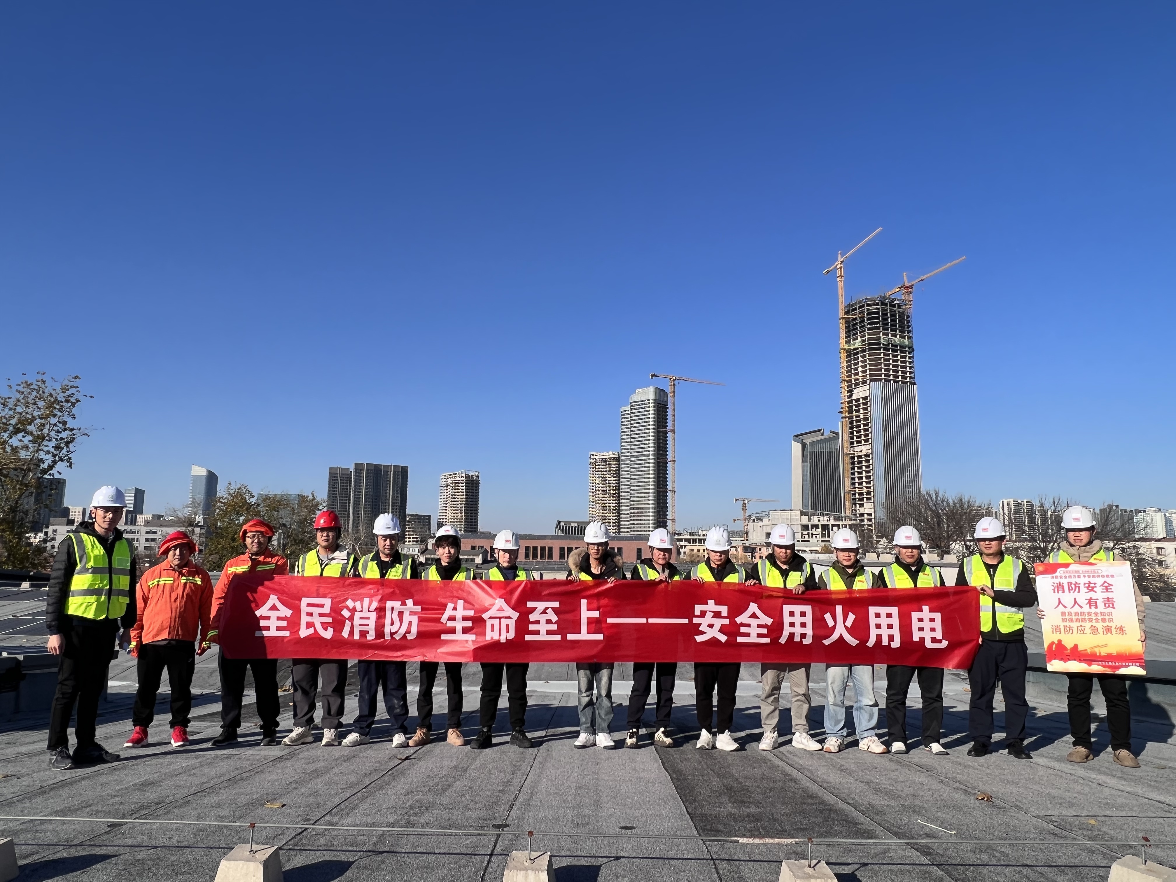 筑牢安全防线，守护绿色未来 | 长和信泰联合北投环境安全管理部成功开展屋面光伏消防演练